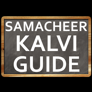 Samacheer Kalvi Guide App 4-12